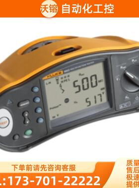 租售美国FLUKE福禄克1663多功能安装测试仪1664FC 1662包【议价】