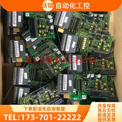 伟肯变频器IO插卡OPTA1 253L PC00253G【议价】