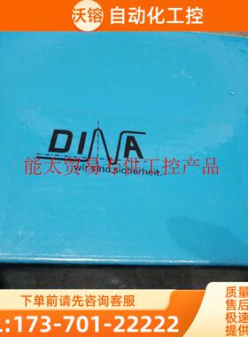 DINA DNDA93AT6315/8 AC 12【议价】