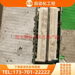 SKM 75GD 124 D SKM 40GD 101D 正【议价】