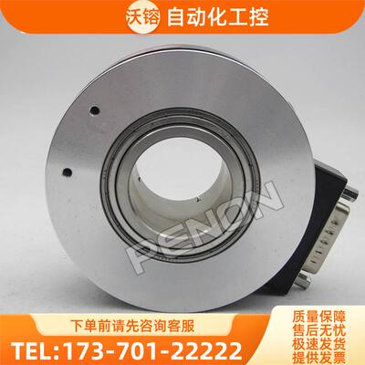 IHA8030-002J-2000BZ2-5-24F C编码器1500-2048-2500-1200-【议价