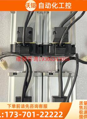 MSMF082L1U2M a6/750w伺服电机,9【议价】