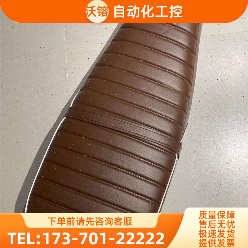 鑫源440棍王欧版鑫源400坐垫坐包原厂 单螺丝【议价】图片