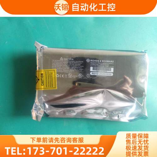 R&S罗德与施瓦茨FSH4 8 20电池HA-Z204 206电源适配器【议价】