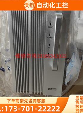 ZXD1500 v2.1【议价】