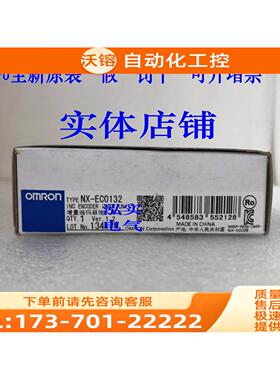 NX-EC0132 NX系列 增量编码器输入单 EC0132【议价】