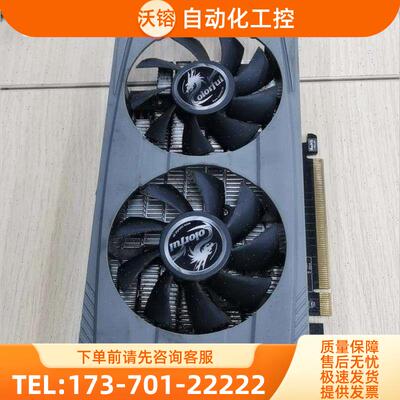 七彩虹gtx750ti2g【议价】