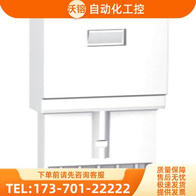 原装正品  CCT15861  施耐德IHP+ 备份存储器（适用于IH【议价】