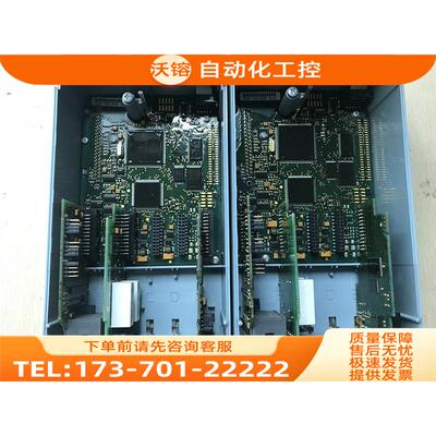VACON 伟肯变频器 PC00252H 252R 测【议价】