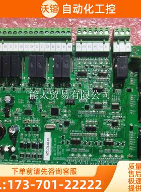 MCTC-CTB-A2S-KLS克莱斯电梯轿顶板通讯板MCTB-CTB-B2S【议价】