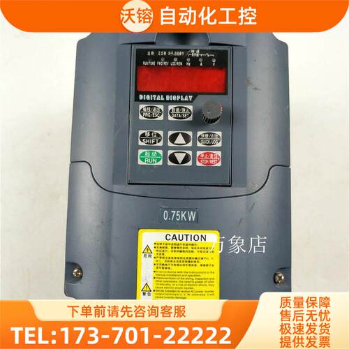 INVERTER 变频器 PC8100-G0007-4 0.75KW 3PH 380VAC 实物【议价