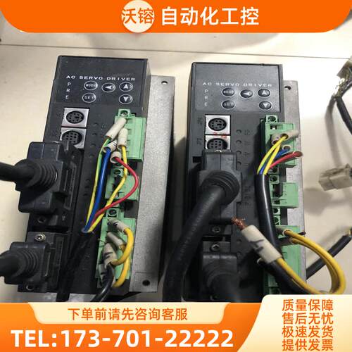 珠海运控伺服驱动器电机套装，PSDA0433A8-N1，40【议价】