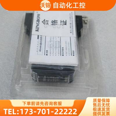 *销售*全新KINGBOW正博浪涌保护器 K2SD-485M/X6 现【议价】