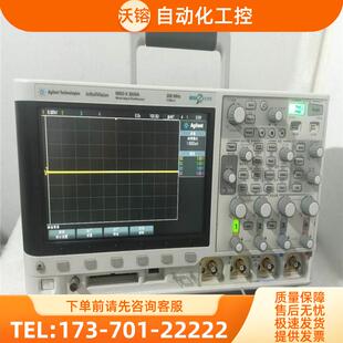 安捷伦是德科技MSOX3024A 3054/3104 DSOX3014T示波器3012【议价