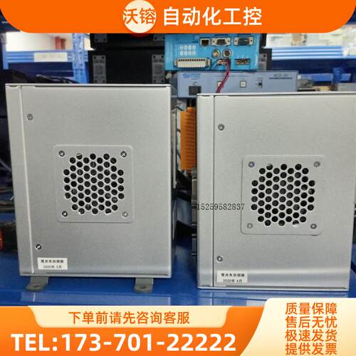 SHARP/夏普IV-S300M IV-S310M 视觉系【议价】