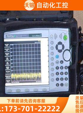 Anritsu安立MS2721B/A 2711E 2691 2830频谱2712分析仪S331L 332D