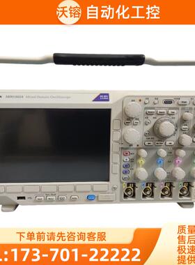 泰克MDO3024 3014 3034 3054 3104示波器DPO3012MSO3052【议价】