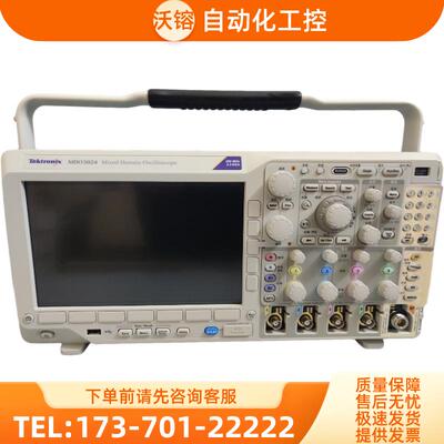 泰克MDO3024 3014 3034 3054 3104示波器DPO3012MSO3052【议价】