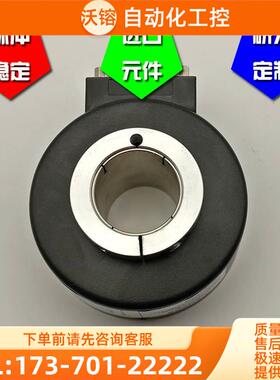 HS30H80J4-1000BH-NR2大空心轴光电编码器ROTARY ENCODER【议价】