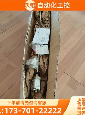 帝尔46系列直线位移传感器LMRI46【议价】