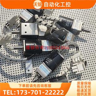 VALCOR SCIENTIFIC电磁阀550a52-p【议价】