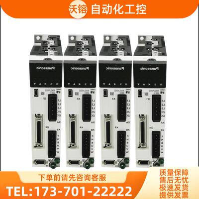 A6伺服 MDDLT55SF MDDLN55BE SE SG MSMF MDMF152L1G6M 【议价】