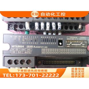 AJ65SBTB32 16DT2 议价