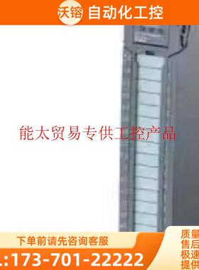 6ES75111AL030ABOS7-1500 6ES7511-1AL03-0AB0【议价】