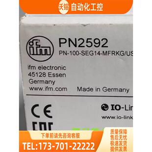 IFM PN2592 PN2570 PN2571 PN2593 易福门 【议价】