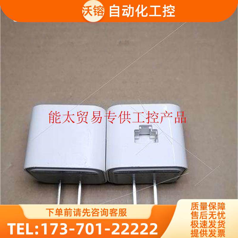 荣耀穿墙宝PT201+PT230一对家用电力猫线WIFI信【议价】