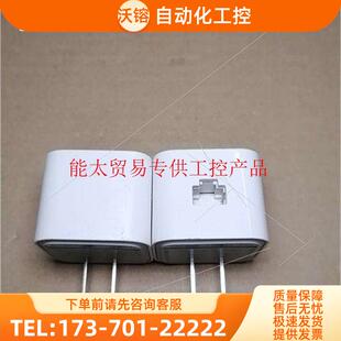 荣耀穿墙宝PT201+PT230一对家用电力猫线WIFI信【议价】