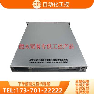 1U机箱机架式650加长4硬盘位双路EATX大主板1U电源工控电脑服【议