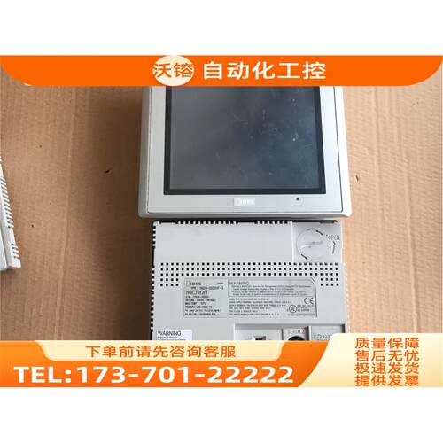 和泉 HG1F-SB22YF-S/HG2F-SS22VF/HG2G-SS22VF-S/HG2G-5FT22TF-W
