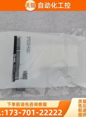 *现货销售*全新日本SMC电磁阀SY5200-5UD1 现货【议价】