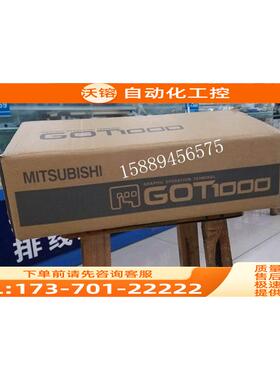 GT1265-VNBA/VNBD,GT1565-VTBA/VTBD,GT1275-VNBA/VNBD【议价】