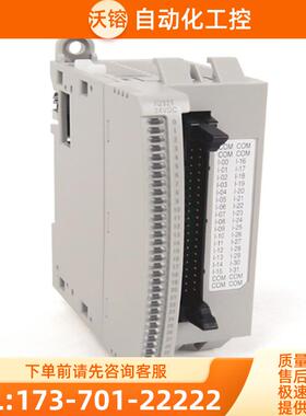 正品 2085-EP24VDC-IA8-IM8-OA8-IQ16-IQ32T-OB1【议价】