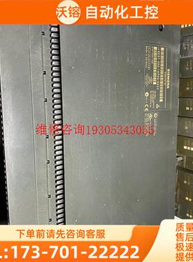 FM450,6ES7 450-1AP00-0AE【议价】