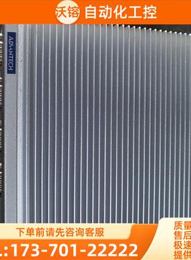 ITA一1610型计算机【议价】