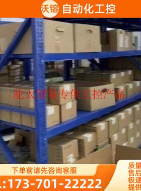 6ES7315-7TJ10-0AB0 315T-3PN/DP 器模块6ES73157TJ10【议价】