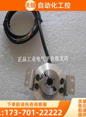 1周发货，全新PNM50W12-BF6XTR-4096/8192通用绝对值【议价】
