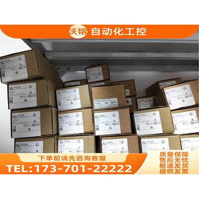 易福门传感器 IFM PI2897 PI2894 PI2799 PI2793 PI2714【议价】