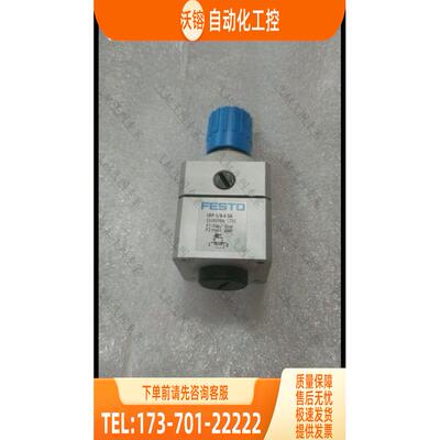 费斯托FESTO LFMB-1/8-D- 162626 LF-1-D-5M-MAXI-A【议价】