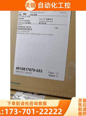 3RW5134-1XC14-0S 3RW51341XC14 3RW5134-1XC14 3RW51341XC140S询