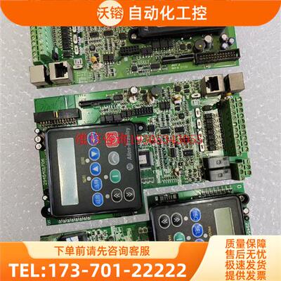 AB700变频器配件电源板 314066-A02【议价】