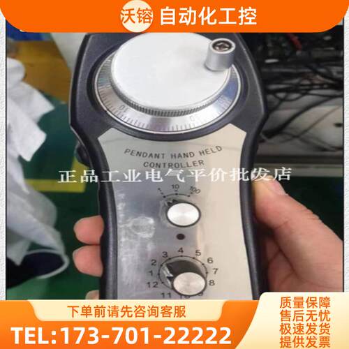 正品现货 TM2188W-JS123-100T12G6 格恩手持脉冲发生器【议价】