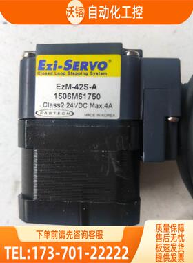 EZI-SERVO EZM-42S-A 实物 【议价】