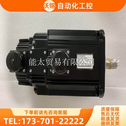 电机SGMG-09A2AB/09A2ABC/09ASR/13A2AB/13A2ABC/20/30/4【议价】