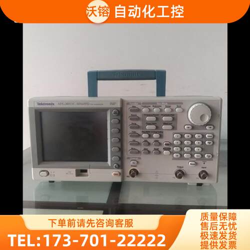 TEKTRONIX泰克 AFG3011C AFG3021C AFG3022C 任意波形函【议价】
