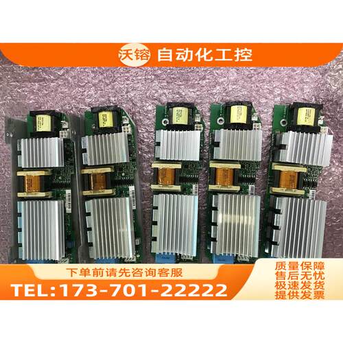 VACON伟肯变频器风扇控制卡411D PC00411F 详细 【议价】