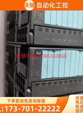 6ES7322-8BF00-0AB0 物品,正【议价】